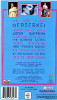 Gary Numan Berserker Tour VHS Tape 1985